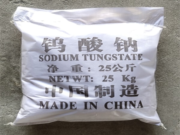 甲酸鈉