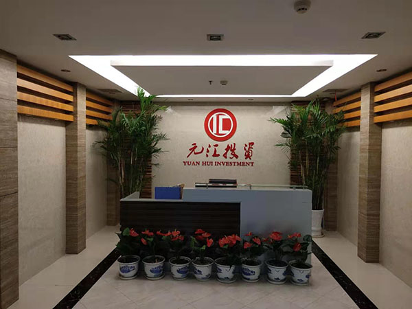 六偏磷酸鈉