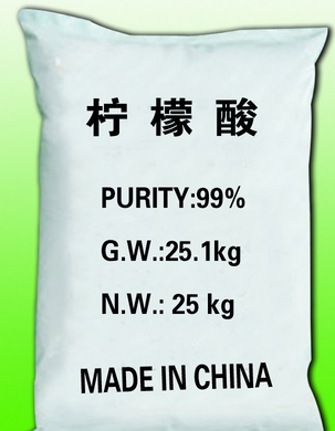 檸檬酸