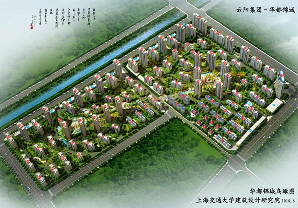 無(wú)水醋酸鈉
